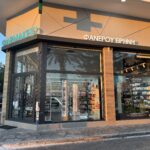 ΦΑΡΜΑΚΕΙΟ ΕΙΡΗΝΗ ΦΑΝΕΡΟΥ Ε.Ε.