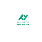 ΦΑΡΜΑΚΕΙΟ ΑΝΑΝΙΑΔΗΣ ΕΥΑΓΓΕΛΟΣ